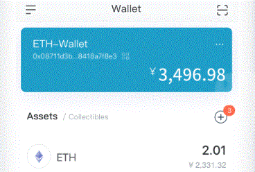 国元信imToken下载托