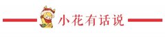 事关退役军人文旅优im下载待，国家发布